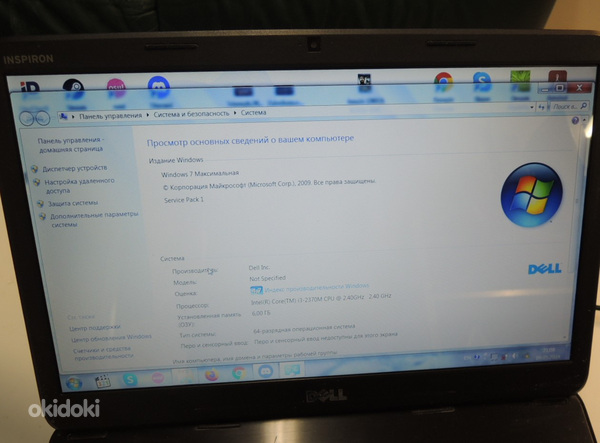 Ноутбук Dell Inspiron N5050(ак.не рабочий) + зарядка (фото #6)
