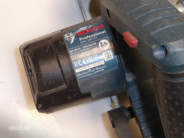 Акку-циркулярная пила Bosch GKS 18V-57 + 5ah + зарядка (фото #6)