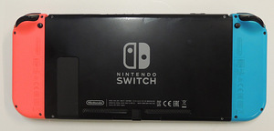 Mängukonsool Nintendo Switch HAC-001 + laadija + kott (4 foto / 6)