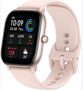 Nutikellad Amazfit GTS 4 mini + Laadija + Karp, kriimustused