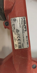 Akunaelapüss Hilti BX-3 + aku 3,0Ah (3 foto / 7)
