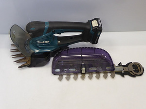Juhmeta trimmer Makita UH201D + Laadija + Karp (4 foto / 5)
