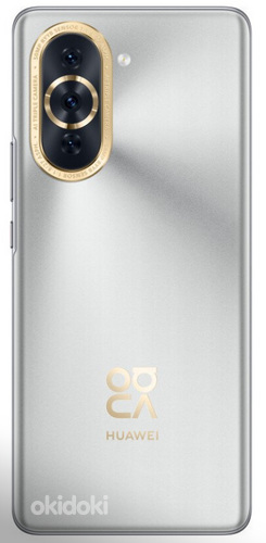 Смартфон Huawei Nova 10 Pro 256/8gb + чехол