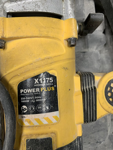 Перфоратор PowerPlus X1175 + ящик (3 фото из 4)