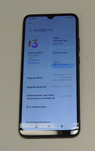 Mobiiltelefon Xiaomi Redmi 10C 128Gb (5 foto / 5)