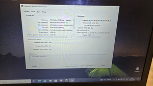 Sülearvuti HP Probook 645 G4 + Laadija (7 foto / 9)