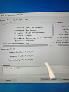 Sülearvuti HP Elite X2 1012 g2 + laadija (6 foto / 7)
