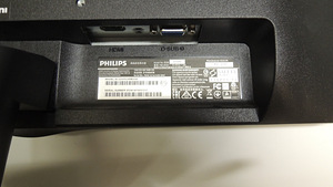 Monitor Philips 223V5LHSB2 + kaablid (6 foto / 6)