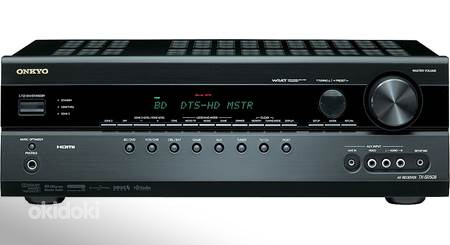 Resiiver Onkyo tx-nr509 + Pult