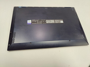 Sülearvuti Asus Vivobook Flip 14 tm420i + Laadija + Stilus (6 foto / 6)