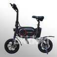 Elektrijalgratas Cityway Milo 12" + laadija