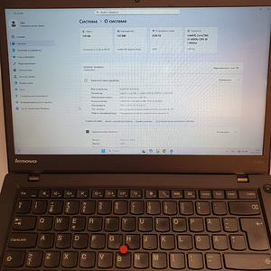 Sülearvuti Lenovo Thinkpad T440s + laadija (7 foto / 7)