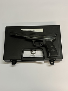 Gamo PR-45 ilmapistooli 4,5mm + karp (3 foto / 6)