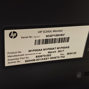 Монитор HP E240C (4 фото из 4)