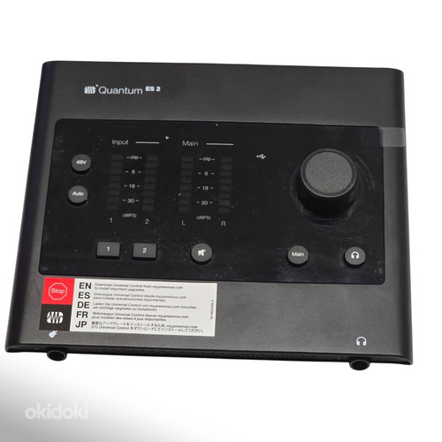 Helikaart Presonus Quantum ES 2 + Karp
