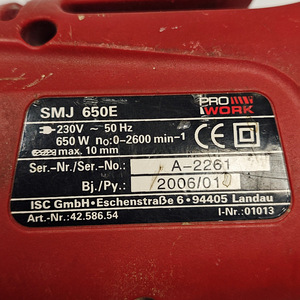 Дрель Pro Work SMJ 650 E (4 фото из 5)