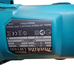 Metallilõikamise lõikesaag Makita LW1400 (5 foto / 5)