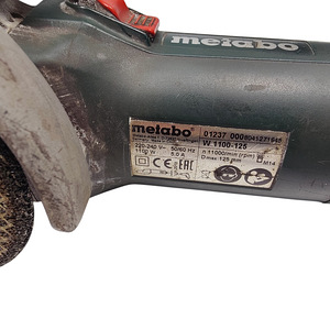Relakas Metabo W1100-125 (3 foto / 5)