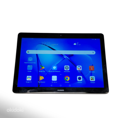 Планшет Huawei MediaPad T3 2/16gb
