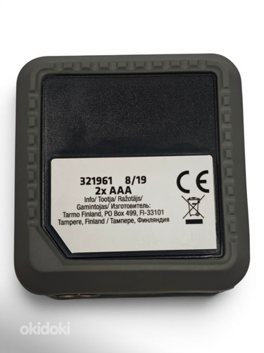 Laser Condtrol Smart 2D + jalad