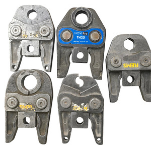 Пресс Rems Type 571004 + аку + зарядка + чемодан (2 фото из 8)
