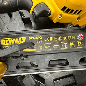 Akunaelapüstol Dewalt DCN692 + Aku 5.0Ah 2tk + Laadija (4 foto / 6)