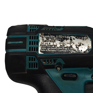 Akutrell Makita DTD152 + aku 4.0Ah (5 foto / 5)