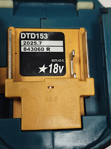 Аккумуляторная дрель Makita DTD153 + акку 5.0Ач (5 фото из 5)