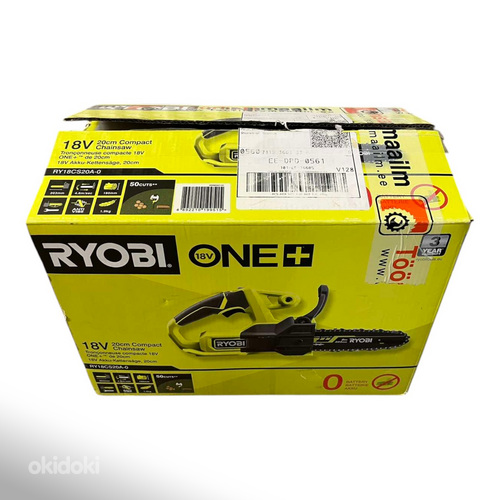 Akukettsaag Ryobi RY18CS20A