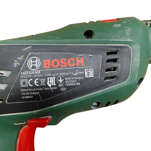 Trell Bosch 5500 (5 foto / 5)