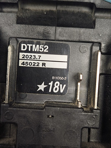 Multitool Makita DTM52 iilma akuta (6 foto / 6)