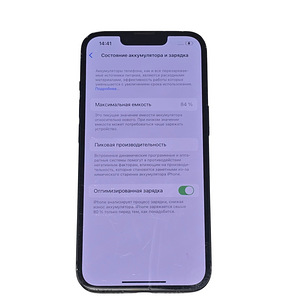 Мобильный телефон Apple iPhone 14 128gb Аку 84% (7 фото из 8)