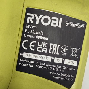 Цепная пила Ryobi RY36CSX40B + Акку + Зарядка (5 фото из 5)
