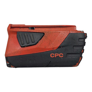 Aku Hilti B22/5.2 Li-Ion 5.2Ah (2 foto / 5)