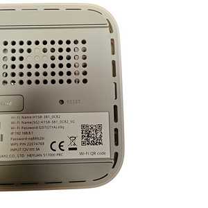 Ruuter Huawei CPE PRO 5 + Juhed + Karp (4 foto / 6)