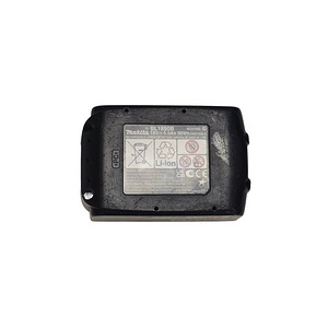 Аккумулятор Makita BL1850B 5.0Ач 18В (3 фото из 5)
