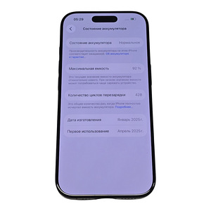 Смартфон Apple iPhone 16 Pro 128gb aku 92% + Чехол (3 фото из 5)