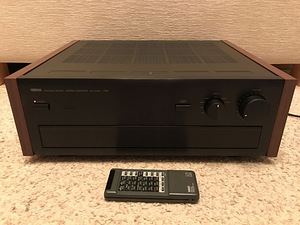Yamaha AX-1050 Natural Sound