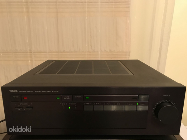 Yamaha A-1000 (A-klass), Yamaha CX-70 (Pre-Amp)