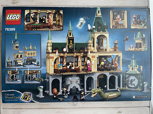 Lego 76389 Harry Potter. Sigatüüka™ saladuste kamber (2 foto / 4)