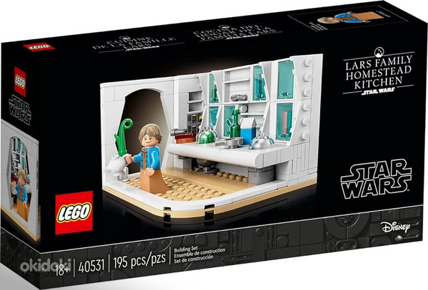 Lego 40531 Star Wars. Кухня в Доме Семьи Ларсов (фото #1)