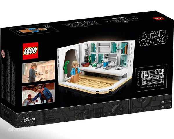 Lego 40531 Star Wars. Кухня в Доме Семьи Ларсов (фото #2)