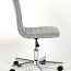 Регулируемый стул для офиса NEW (фото #2)