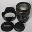 Canon EF 24-105mm F4.0 L IS USM (фото #2)