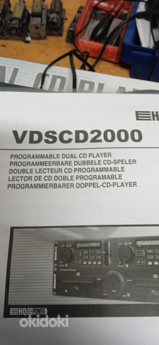 CD проигрыватель