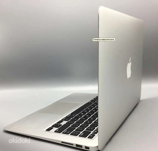 Apple MacBook Air 13.3'' Mid 2015 (foto #1)