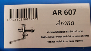 НОВЫЙ СМЕСИТЕЛЬ BLUE STAR ARONA AR607 (2 фото из 2)