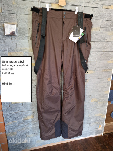 Meeste suusapüksid