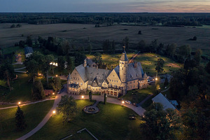 Wagenküll spa kinkekaart (1 foto / 1)