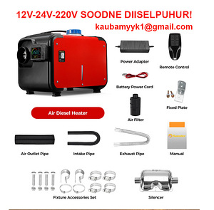 220V 12V-24V 5KW DIISELPUHUR nn webasto, uus (1 foto / 5)